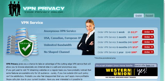 VPN Privacy Review